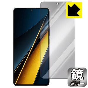 Mirror Shield �ی�t�B���� Xiaomi POCO X6 Pro ���{�� ���А�������