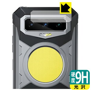 9Hdxy  zیtB FOSSiBOT F102 (JYp) { А
