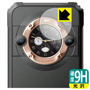 9Hdxy  zیtB Blackview BL9000 (ZJhfBXvCp) { А