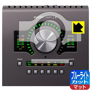 �u���[���C�g�J�b�g�y ���˒ጸ �z�ی�t�B���� Universal Audio Apollo Twin X (Gen 1) ���{�� ���А�������