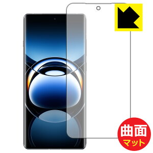 Flexible Shield Mattey ˒ጸ zیtB OPPO Find X7 Ultra { А