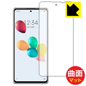 Flexible Shield Mattey ˒ጸ zیtB 񂵂t@~[X}z / ݂R炵X}z { А