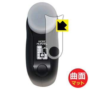 JT �E�B�Y2 (with2) �p Flexible Shield Matte�y ���˒ጸ �z�ی�t�B���� ���{�� ���А�������
