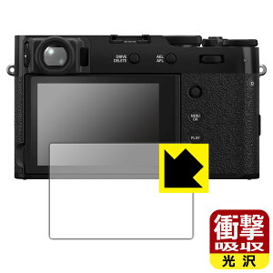 Ռzy  zیtB FUJIFILM X100VI/X100V { А