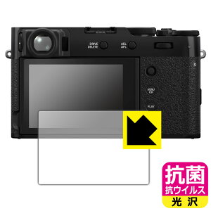 R RECXy  zیtB FUJIFILM X100VI/X100V { А
