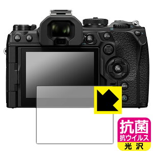 R RECXy  zیtB OLYMPUS OM SYSTEM OM-3/OM-1 Mark II/OM-1 { А
