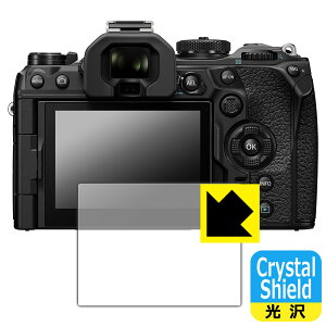 Crystal Shieldy  zیtB OLYMPUS OM SYSTEM OM-3/OM-1 Mark II/OM-1 (3Zbg) { А