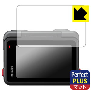 Perfect Shield Plusy ˒ጸ zیtB Insta360 Ace (tbv^b`XN[p) { А