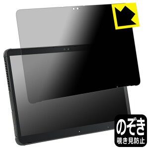 Privacy Shield�y �`�����h�~�E���˒ጸ �z�ی�t�B���� STYLISTIC Q7312 ���{�� ���А�������