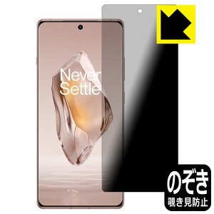 Privacy Shield�y �`�����h�~�E���˒ጸ �z�ی�t�B���� OnePlus Ace 3 ���{�� ���А�������