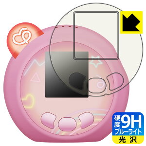 Ղɂ ՂɂƂ[ p 9Hdxy u[CgJbg zیtB (ʗp/ӂp) { А