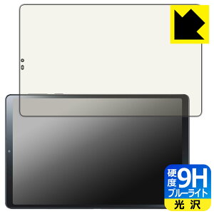 9Hdxy u[CgJbg zیtB LAVIE Tab T9 T0995/HAS, TAB09/Q01 (8.8^ChE2024Ntf) { А
