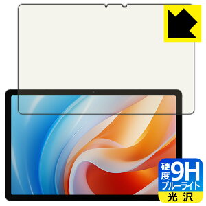 9Hdxy u[CgJbg zیtB ALLDOCUBE iPlay 60 { А