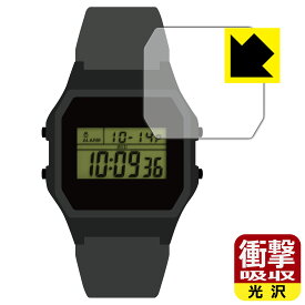 【スーパーSALE 10%OFF】衝撃吸収【光沢】保護フィルム TIMEX Classic Digital TIMEX 80 Keith Haring T80 日本製 自社製造直販