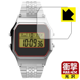 衝撃吸収【光沢】保護フィルム TIMEX Classic Digital TIMEX 80 TIMEX x スペースインベイダー 日本製 自社製造直販