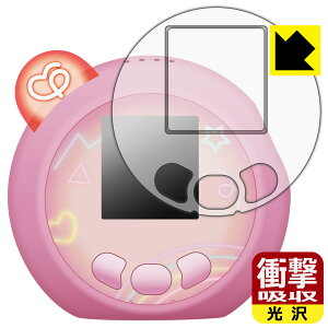 Ղɂ ՂɂƂ[ p Ռzy  zیtB (ʗp/ӂp) { А