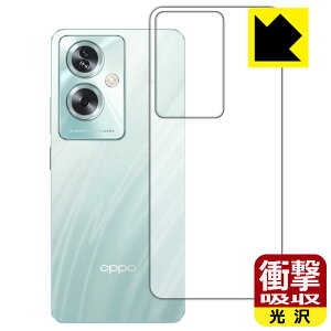 Ռzy  zیtB OPPO A79 5G (wʗp) { А