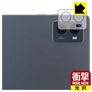 Ռzy  zیtB LAVIE Tab T9 T0995/HAS, TAB09/Q01 (8.8^ChE2024Ntf) JYp { А