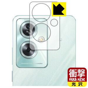 Ռzy  zیtB OPPO A79 5G (Yӕp) { А