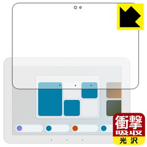 �Ռ��z���y ���� �z�ی�t�B���� Amazon Echo Hub (�G�R�[�n�u) (2024�N2���������f��) ���{�� ���А�������