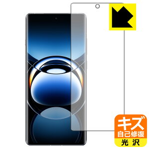 LYȏCیtB OPPO Find X7 Ultra y wFؑΉ z { А