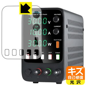 �L�Y���ȏC���ی�t�B���� KAIWEETS Wanptek APS3010H ���{�� ���А�������