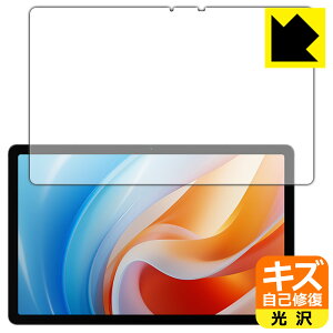 �L�Y���ȏC���ی�t�B���� ALLDOCUBE iPlay 60 (��ʗp) ���{�� ���А�������