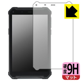 9H高硬度【 反射低減 】保護フィルム TRIPLTEK 9 PRO 日本製 自社製造直販