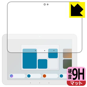 9H���d�x�y ���˒ጸ �z�ی�t�B���� Amazon Echo Hub (�G�R�[�n�u) (2024�N2���������f��) ���{�� ���А�������