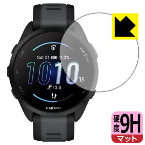 9H���d�x�y ���˒ጸ �z�ی�t�B���� GARMIN Forerunner 165 Music / Forerunner 165 ���{�� ���А�������