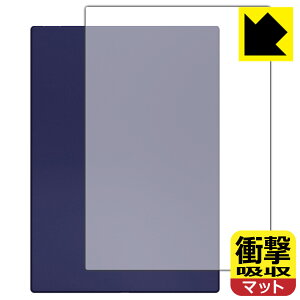�Ռ��z���y ���˒ጸ �z�ی�t�B���� Onyx BOOX Note5 (�w�ʗp) ���{�� ���А�������