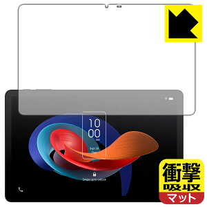 Ռzy ˒ጸ zیtB TCL TAB 10 Gen 2 (8496G1) { А