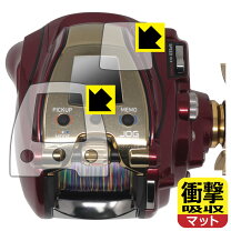 楽天市場】ダイワ 20 シーボーグ 300mjの通販