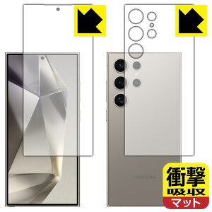 Ռzy ˒ጸ zیtB Galaxy S24 Ultra (ʃZbg)y wFؑΉ z { А