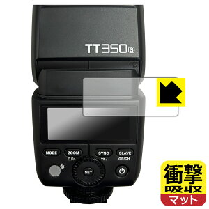 �Ռ��z���y ���˒ጸ �z�ی�t�B���� GODOX TT350 ���{�� ���А�������