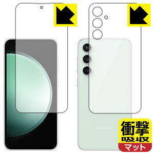 Ռzy ˒ጸ zیtB Galaxy S23 FE (ʃZbg)y wFؑΉ z { А