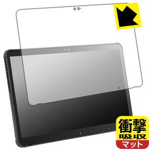 �Ռ��z���y ���˒ጸ �z�ی�t�B���� STYLISTIC Q7312 ���{�� ���А�������