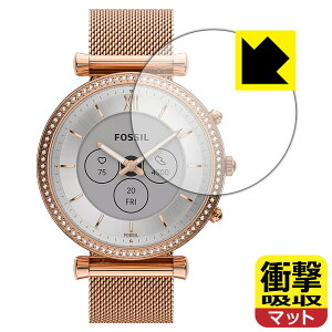 Ռzy ˒ጸ zیtB FOSSIL CARLIE WFl[V6 nCubhX}[gEHb` y P[XTCY 40mmp z { А
