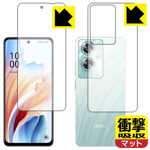 Ռzy ˒ጸ zیtB OPPO A79 5G (ʃZbg) { А