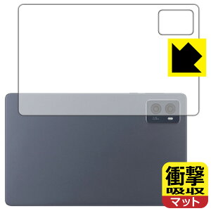 Ռzy ˒ጸ zیtB LAVIE Tab T9 T0995/HAS, TAB09/Q01 (8.8^ChE2024Ntf) wʗp { А
