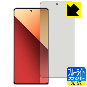 u[CgJbgy  zیtB Xiaomi Redmi Note 13 Pro 4G y wFؑΉ z { А