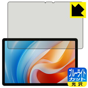 u[CgJbgy  zیtB ALLDOCUBE iPlay 60 { А