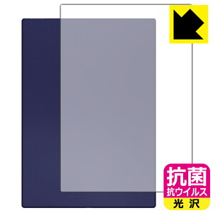 �R�� �R�E�C���X�y ���� �z�ی�t�B���� Onyx BOOX Note5 (�w�ʗp) ���{�� ���А�������