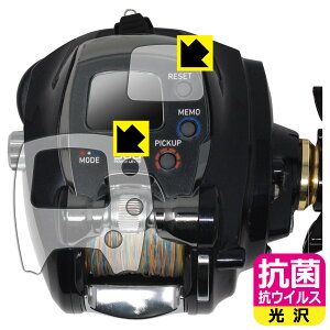 DAIWA 15 d[ Iubc 300J p R RECXy  zیtB { А