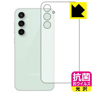 R RECXy  zیtB Galaxy S23 FE (wʗp) { А