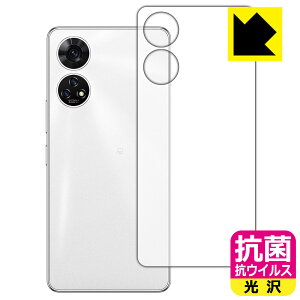 R RECXy  zیtB 񂵂t@~[X}z / ݂R炵X}z (wʗp) { А