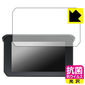 R RECXy  zیtB 5C` oCNp fBXvC NikoMaku SM-1ESM-1C/R_ GM100/MAXWIN BDVR-C002EC002C/UNE MT65V[Y/YUMI CL-M16ECL-M20 { А