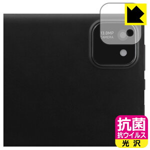 R RECXy  zیtB aiwa tab AB10L-2 (JA3-TBA1007) JYp { А