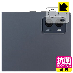 R RECXy  zیtB LAVIE Tab T9 T0995/HAS, TAB09/Q01 (8.8^ChE2024Ntf) JYp { А