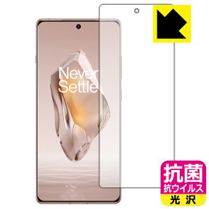 �R�� �R�E�C���X�y ���� �z�ی�t�B���� OnePlus Ace 3 (��ʗp)�y �w��F�ؑΉ� �z ���{�� ���А�������